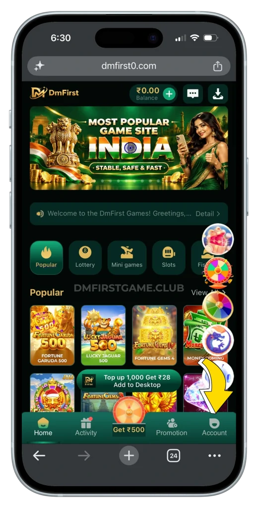 dmfirstgame-account