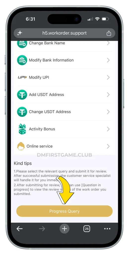 dmfirstgame-customer-service-page
