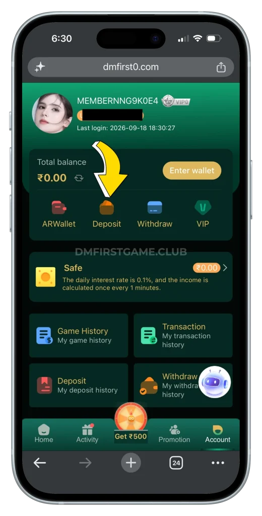 dmfirstgame-deposit