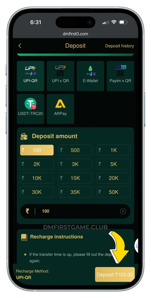 dmfirstgame-deposit-page