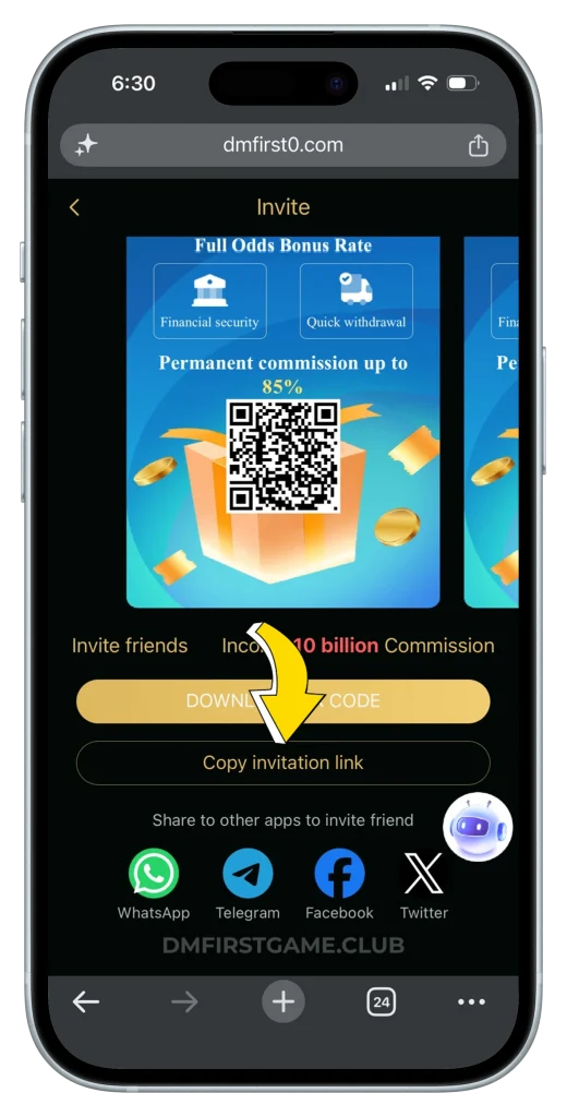 dmfirstgame-invitation-link