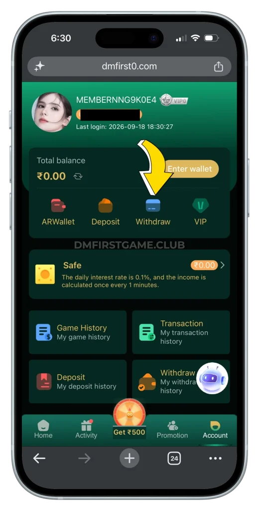 dmfirstgame-withdraw